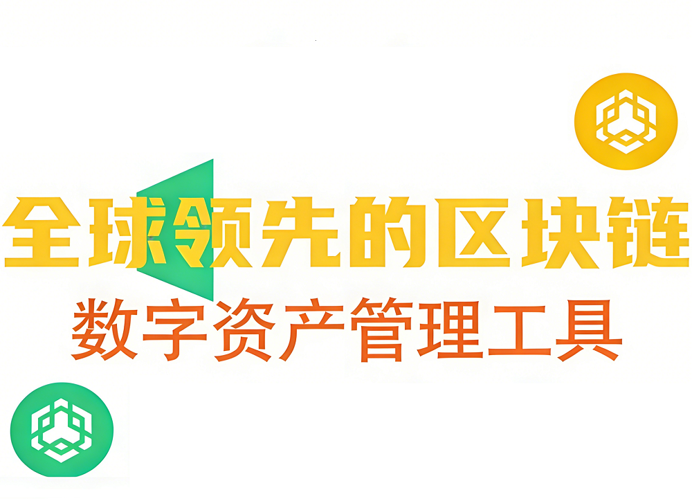 手机端下载二维码